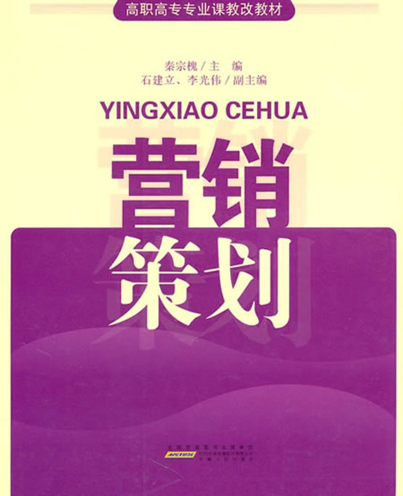 视觉设计游佳：在创意中寻找灵感